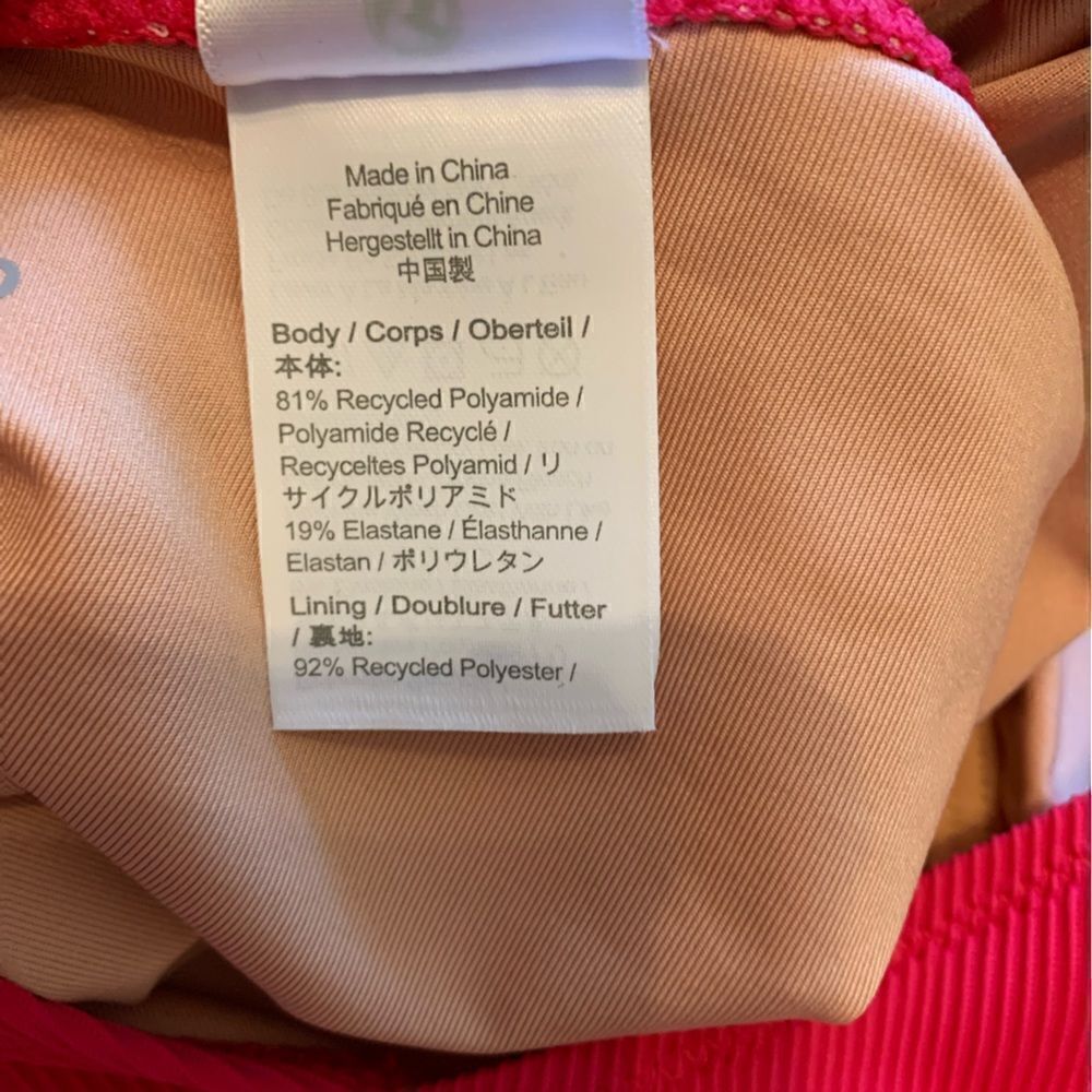 NWT J. Crew Ribbed Hibiscus One Piece Swimsuit 🌺 size 24 - Picture 6 of 15